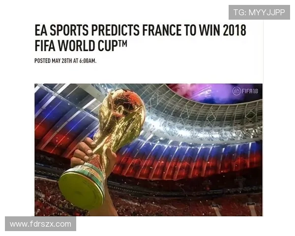 FIFA扩大禁赛范围 熊皇无缘世界杯